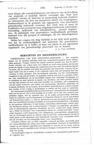 Eerste pagina van het artikel zoals het is gepubliceerd in het tijdschrift