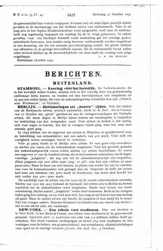 Eerste pagina van het artikel zoals het is gepubliceerd in het tijdschrift