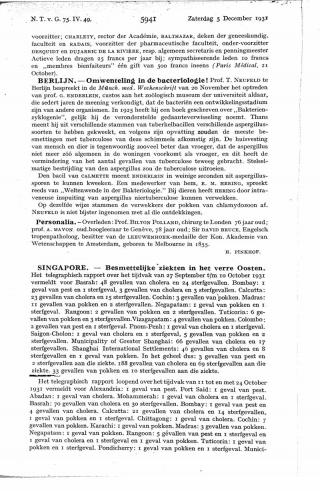 Eerste pagina van het artikel zoals het is gepubliceerd in het tijdschrift