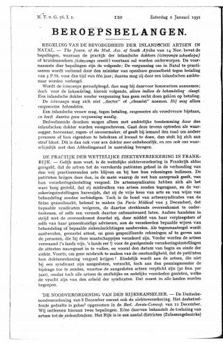 Eerste pagina van het artikel zoals het is gepubliceerd in het tijdschrift