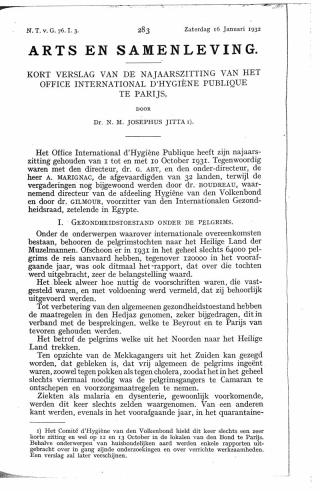 Eerste pagina van het artikel zoals het is gepubliceerd in het tijdschrift