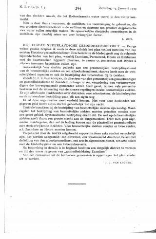 Eerste pagina van het artikel zoals het is gepubliceerd in het tijdschrift