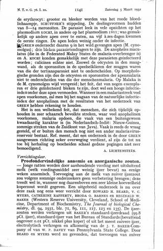 Eerste pagina van het artikel zoals het is gepubliceerd in het tijdschrift