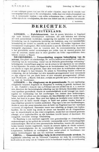 Eerste pagina van het artikel zoals het is gepubliceerd in het tijdschrift