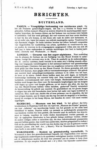 Eerste pagina van het artikel zoals het is gepubliceerd in het tijdschrift