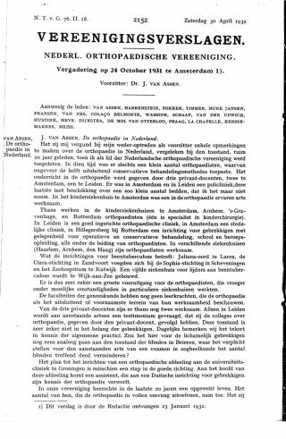 Eerste pagina van het artikel zoals het is gepubliceerd in het tijdschrift