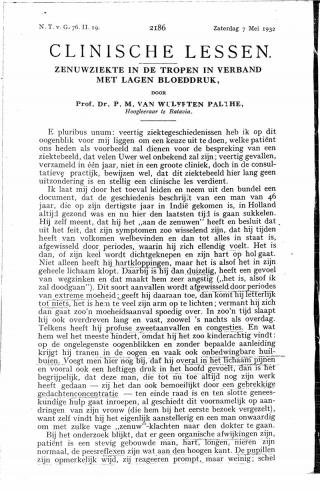 Eerste pagina van het artikel zoals het is gepubliceerd in het tijdschrift