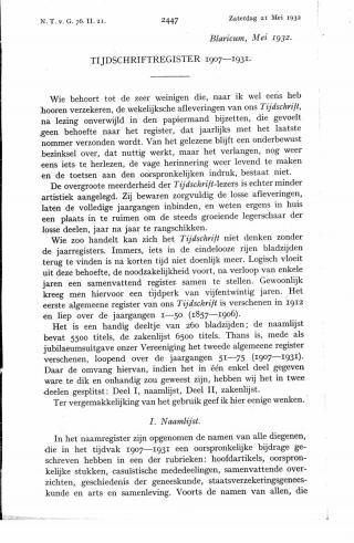 Eerste pagina van het artikel zoals het is gepubliceerd in het tijdschrift