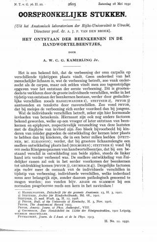 Eerste pagina van het artikel zoals het is gepubliceerd in het tijdschrift