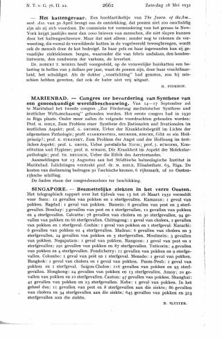 Eerste pagina van het artikel zoals het is gepubliceerd in het tijdschrift