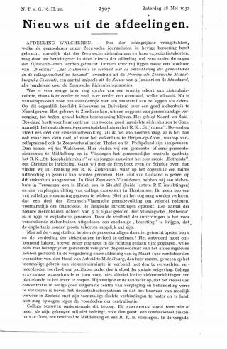 Eerste pagina van het artikel zoals het is gepubliceerd in het tijdschrift