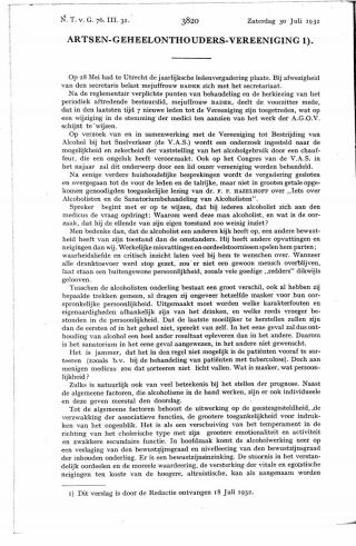 Eerste pagina van het artikel zoals het is gepubliceerd in het tijdschrift