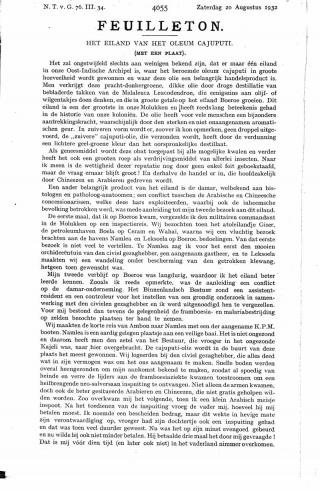 Eerste pagina van het artikel zoals het is gepubliceerd in het tijdschrift