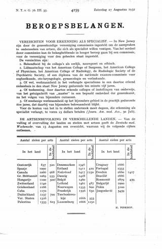 Eerste pagina van het artikel zoals het is gepubliceerd in het tijdschrift