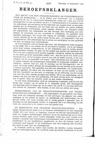 Eerste pagina van het artikel zoals het is gepubliceerd in het tijdschrift