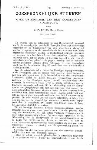 Eerste pagina van het artikel zoals het is gepubliceerd in het tijdschrift