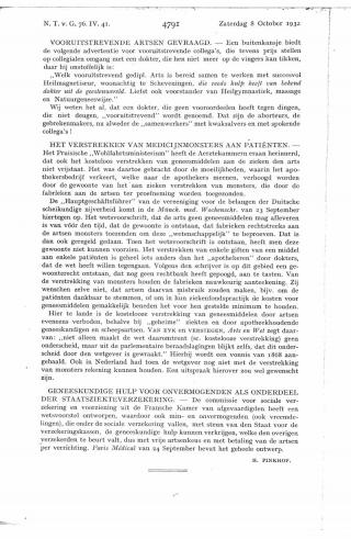 Eerste pagina van het artikel zoals het is gepubliceerd in het tijdschrift