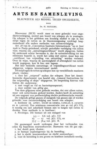 Eerste pagina van het artikel zoals het is gepubliceerd in het tijdschrift