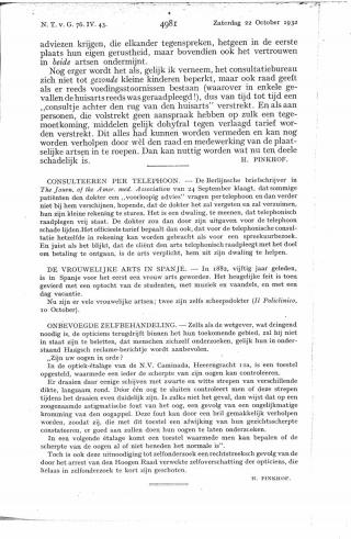 Eerste pagina van het artikel zoals het is gepubliceerd in het tijdschrift