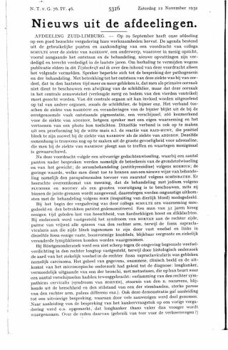 Eerste pagina van het artikel zoals het is gepubliceerd in het tijdschrift