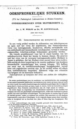 Eerste pagina van het artikel zoals het is gepubliceerd in het tijdschrift