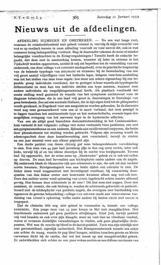 Eerste pagina van het artikel zoals het is gepubliceerd in het tijdschrift