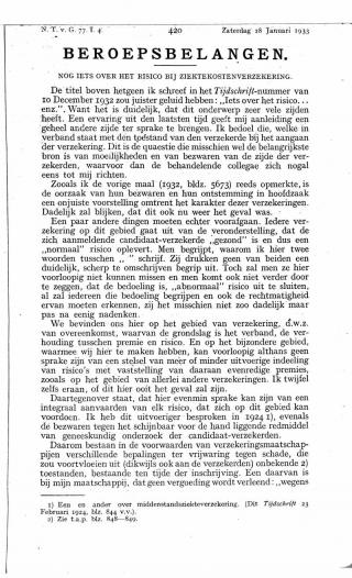 Eerste pagina van het artikel zoals het is gepubliceerd in het tijdschrift