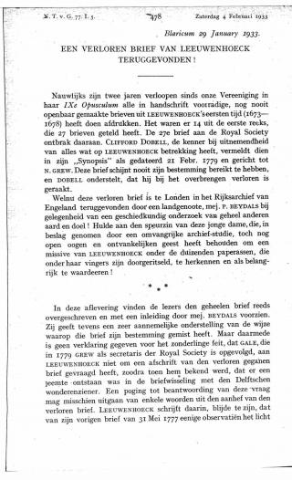 Eerste pagina van het artikel zoals het is gepubliceerd in het tijdschrift