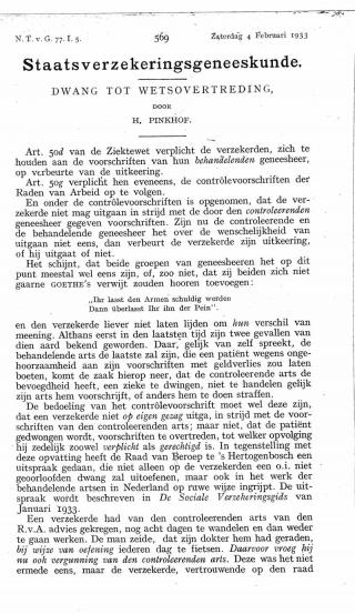 Eerste pagina van het artikel zoals het is gepubliceerd in het tijdschrift