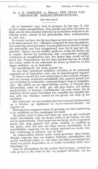 Eerste pagina van het artikel zoals het is gepubliceerd in het tijdschrift