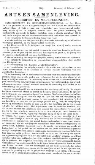 Eerste pagina van het artikel zoals het is gepubliceerd in het tijdschrift