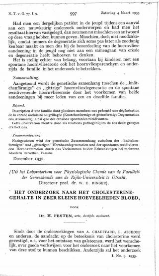 Eerste pagina van het artikel zoals het is gepubliceerd in het tijdschrift