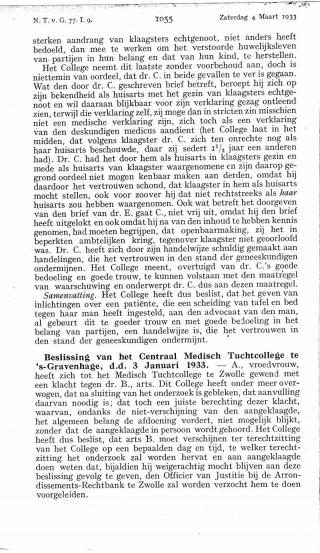 Eerste pagina van het artikel zoals het is gepubliceerd in het tijdschrift