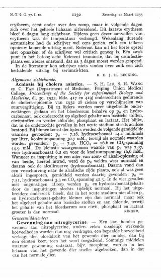 Eerste pagina van het artikel zoals het is gepubliceerd in het tijdschrift