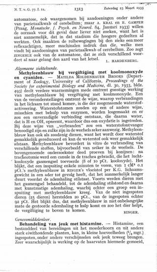 Eerste pagina van het artikel zoals het is gepubliceerd in het tijdschrift