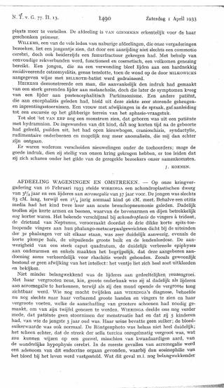 Eerste pagina van het artikel zoals het is gepubliceerd in het tijdschrift