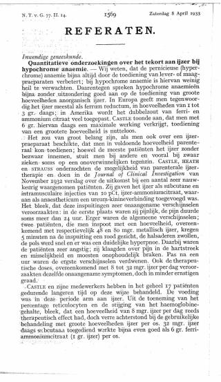 Eerste pagina van het artikel zoals het is gepubliceerd in het tijdschrift