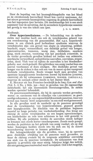 Eerste pagina van het artikel zoals het is gepubliceerd in het tijdschrift