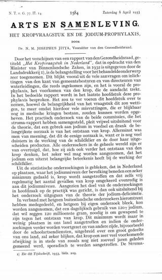 Eerste pagina van het artikel zoals het is gepubliceerd in het tijdschrift