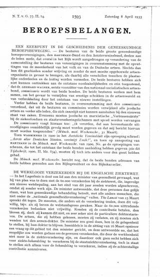 Eerste pagina van het artikel zoals het is gepubliceerd in het tijdschrift