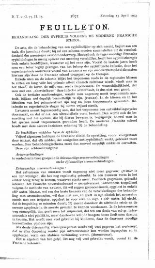 Eerste pagina van het artikel zoals het is gepubliceerd in het tijdschrift