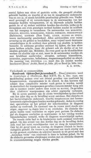 Eerste pagina van het artikel zoals het is gepubliceerd in het tijdschrift