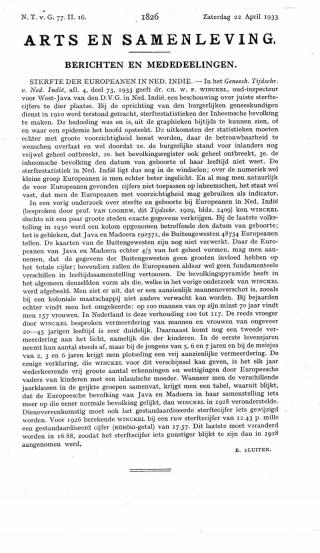 Eerste pagina van het artikel zoals het is gepubliceerd in het tijdschrift