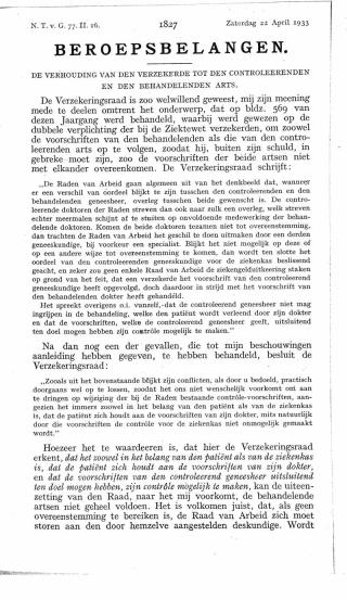 Eerste pagina van het artikel zoals het is gepubliceerd in het tijdschrift