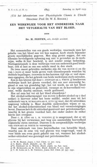 Eerste pagina van het artikel zoals het is gepubliceerd in het tijdschrift