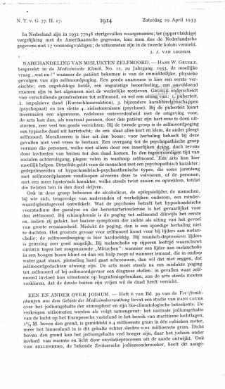 Eerste pagina van het artikel zoals het is gepubliceerd in het tijdschrift