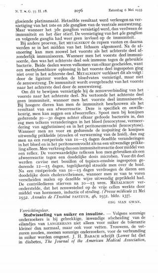 Eerste pagina van het artikel zoals het is gepubliceerd in het tijdschrift