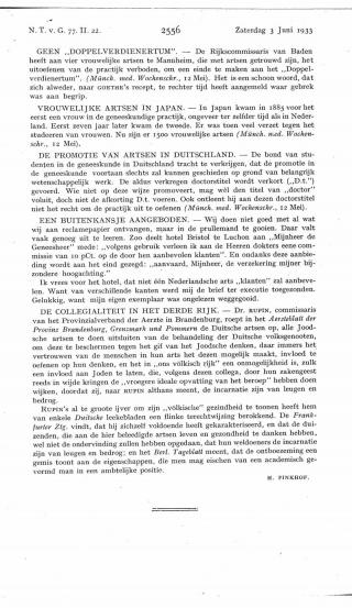 Eerste pagina van het artikel zoals het is gepubliceerd in het tijdschrift