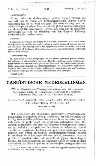 Eerste pagina van het artikel zoals het is gepubliceerd in het tijdschrift