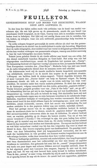 Eerste pagina van het artikel zoals het is gepubliceerd in het tijdschrift